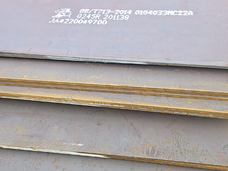 汉阴容器板-Q245R